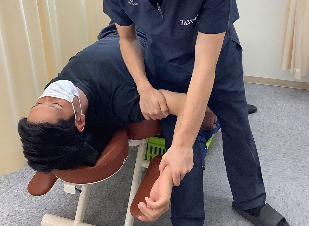 姿勢矯正
